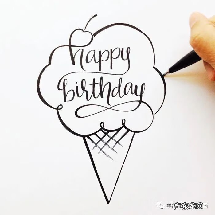 实用的生日礼物推荐 比较有创意的生日礼物