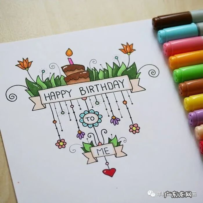 实用的生日礼物推荐 比较有创意的生日礼物