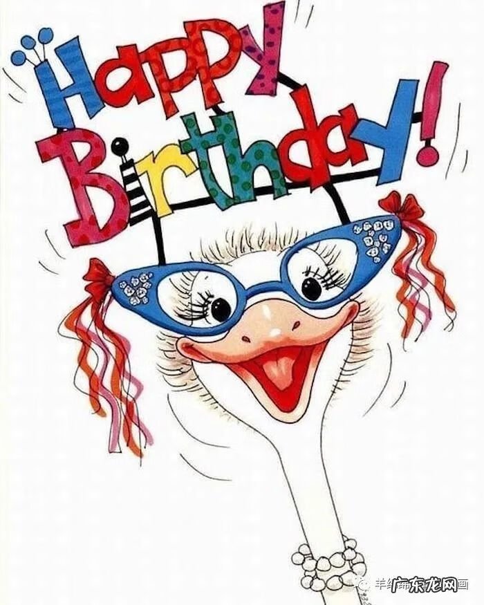 实用的生日礼物推荐 比较有创意的生日礼物