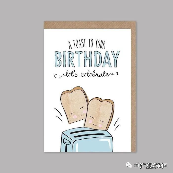 实用的生日礼物推荐 比较有创意的生日礼物