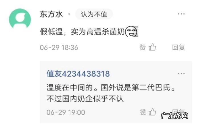 疯狂牧场下载 下载