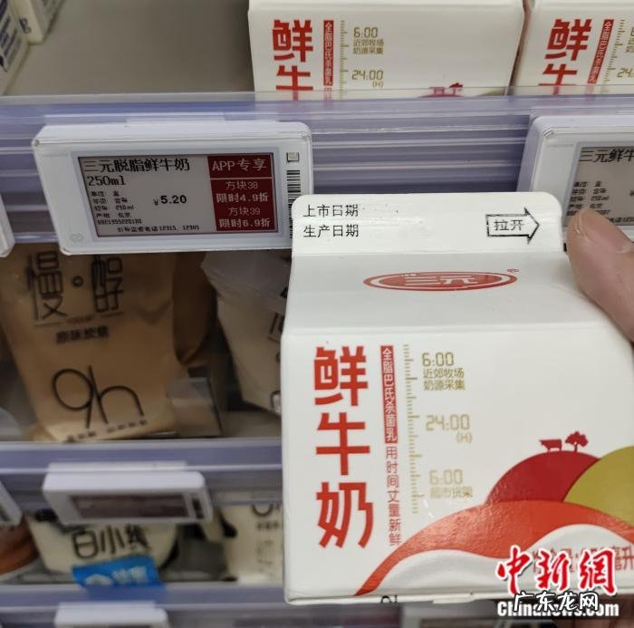 疯狂牧场下载 下载