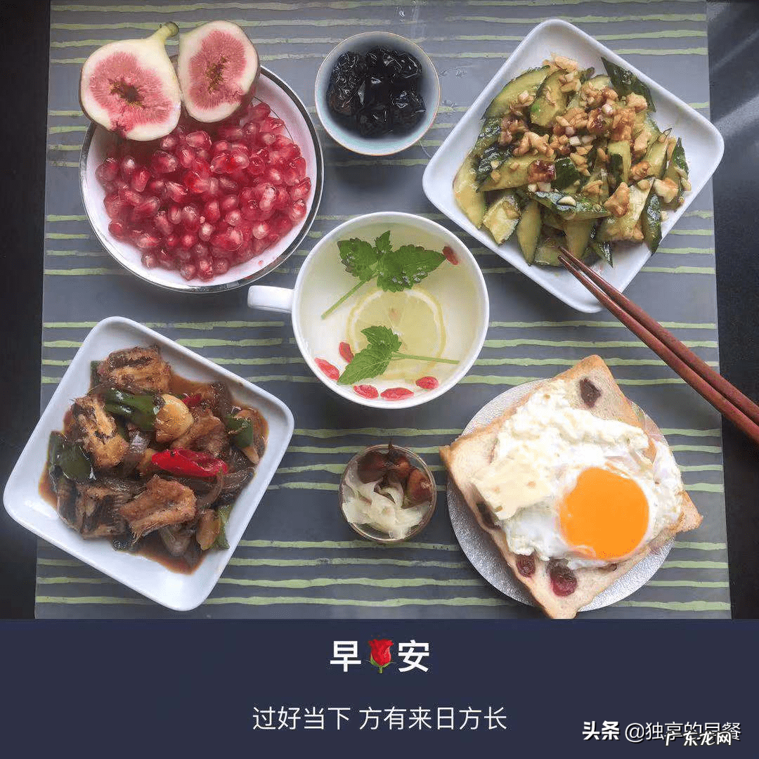 吃什么可以美容养颜抗衰老 吃什么水果美容养颜抗衰老