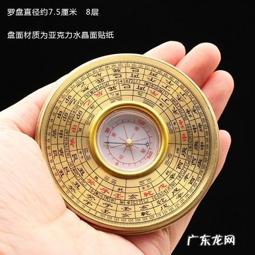 铁器与风水 风水铁锅