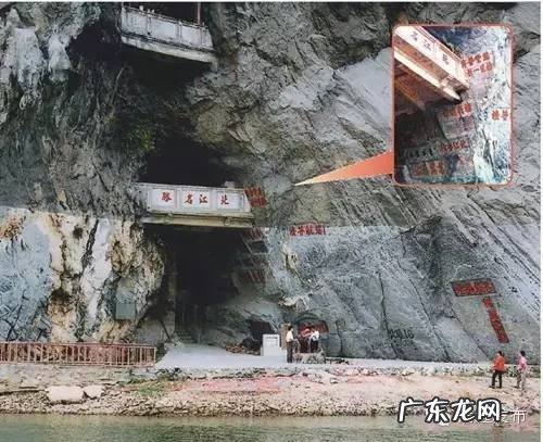 广东英德市怎么样 广东英德深山风水
