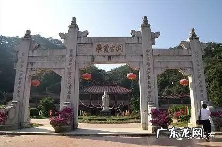 广东英德市怎么样 广东英德深山风水