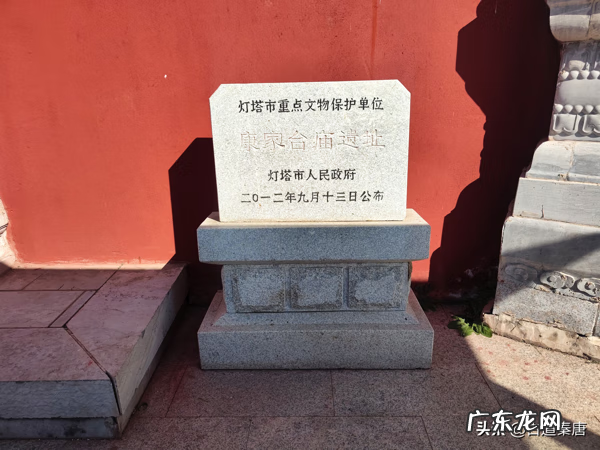 灯塔上面到底是什么 灯塔在风水代表什么意思