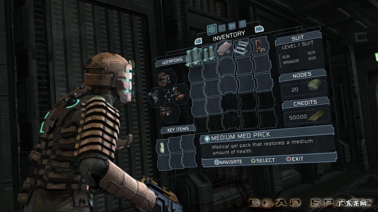 推理破案类游戏 有什么解密类游戏