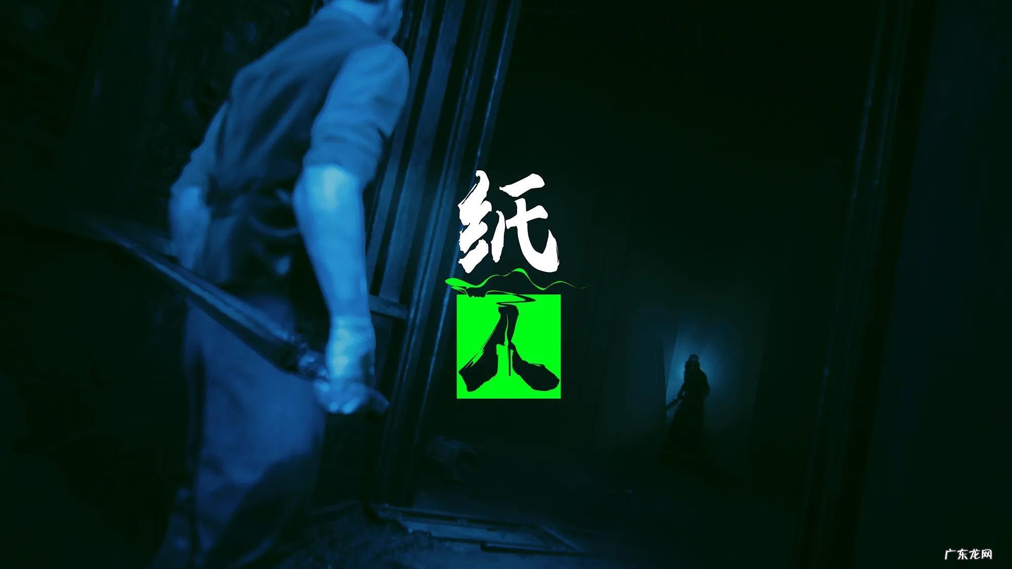 推理破案类游戏 有什么解密类游戏