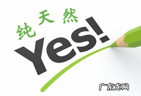 哪种丰胸产品效果最好 有效丰胸产品