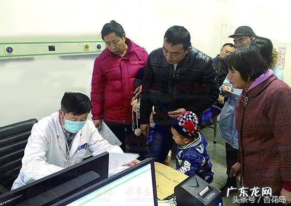 6岁孩子起风疙瘩怎么办 小孩长风水疙瘩怎么办