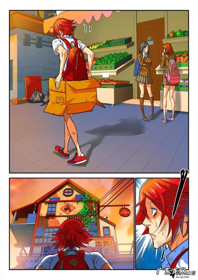 召唤之王 英雄的召唤手机版