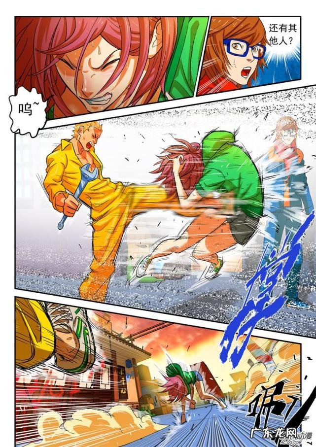 召唤之王 英雄的召唤手机版