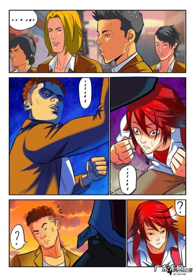 召唤之王 英雄的召唤手机版