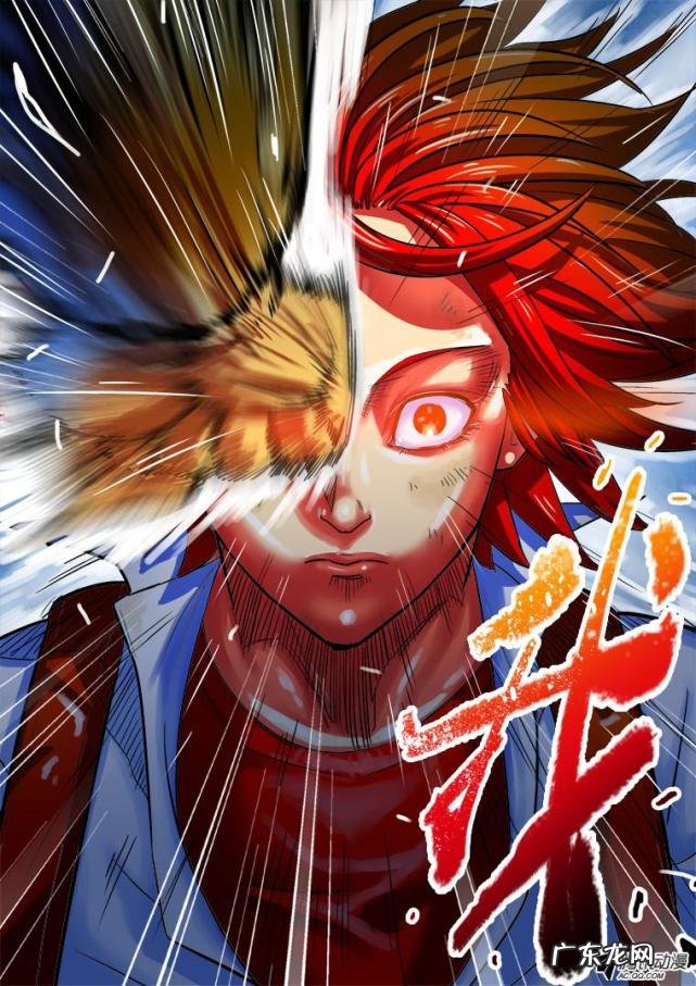 召唤之王 英雄的召唤手机版