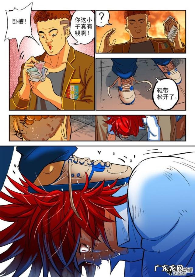 召唤之王 英雄的召唤手机版