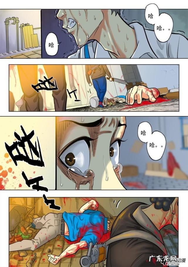 召唤之王 英雄的召唤手机版