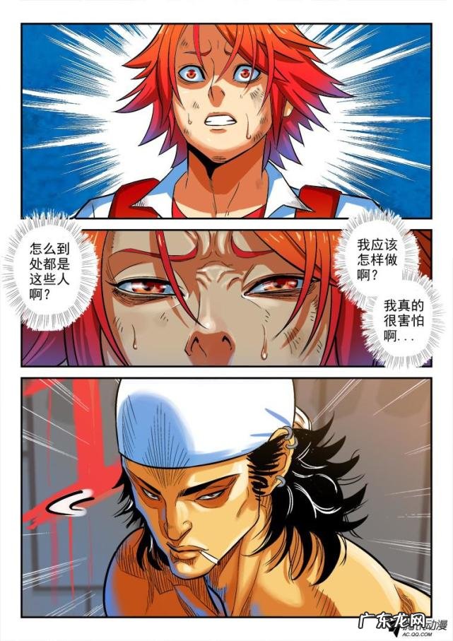 召唤之王 英雄的召唤手机版