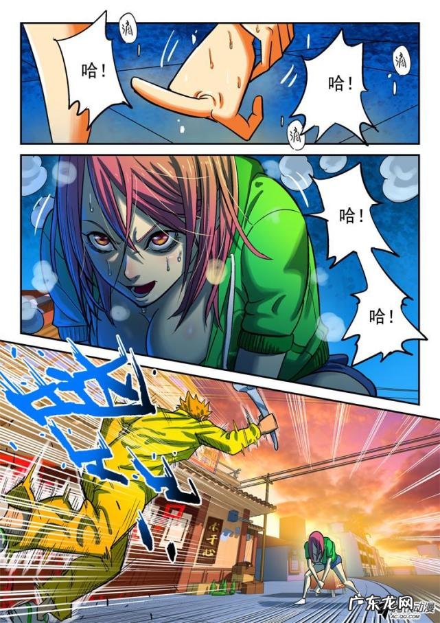 召唤之王 英雄的召唤手机版