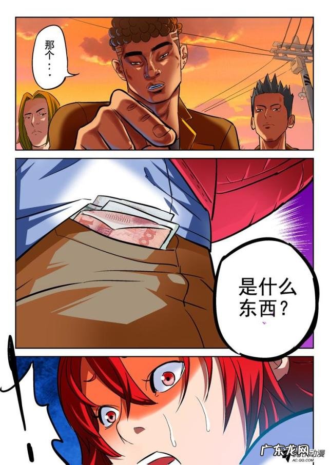 召唤之王 英雄的召唤手机版