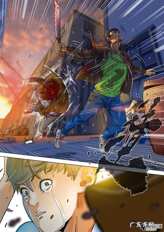 召唤之王 英雄的召唤手机版