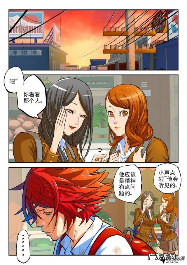 召唤之王 英雄的召唤手机版