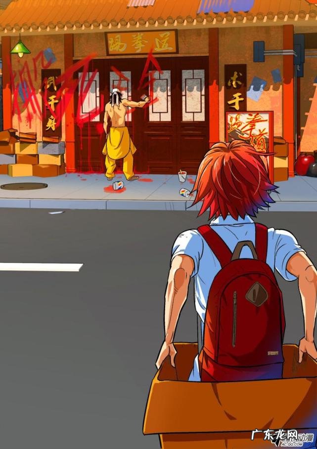 召唤之王 英雄的召唤手机版