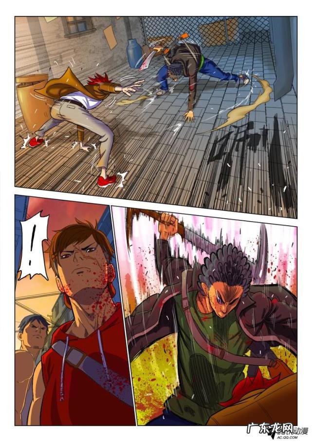 召唤之王 英雄的召唤手机版