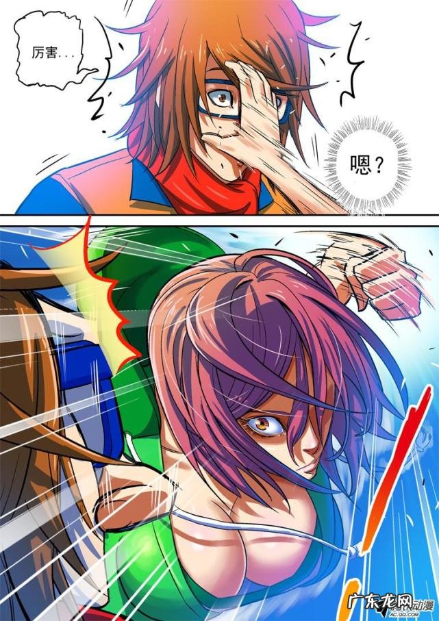 召唤之王 英雄的召唤手机版