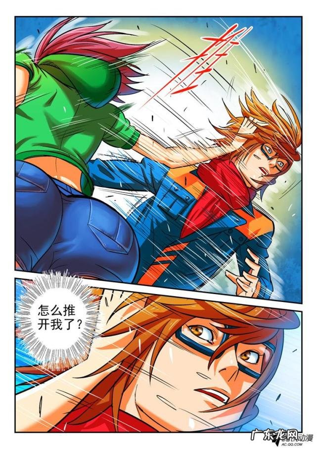 召唤之王 英雄的召唤手机版