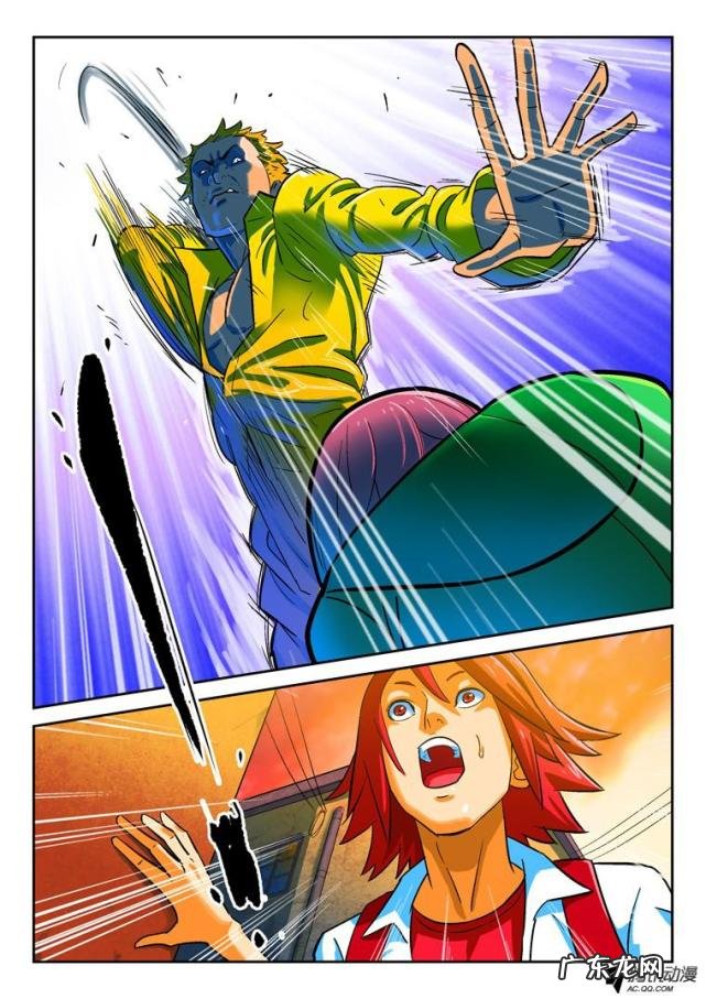 召唤之王 英雄的召唤手机版