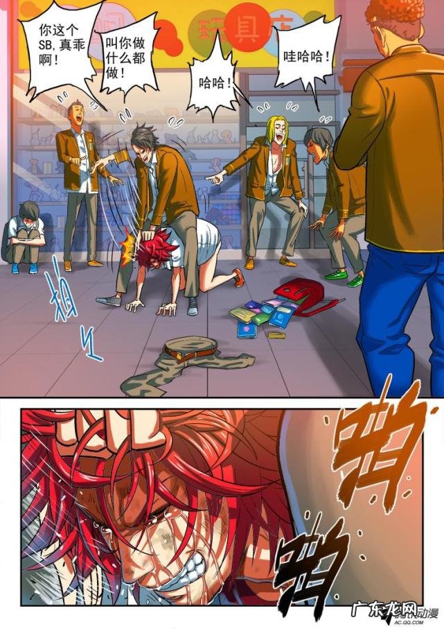 召唤之王 英雄的召唤手机版