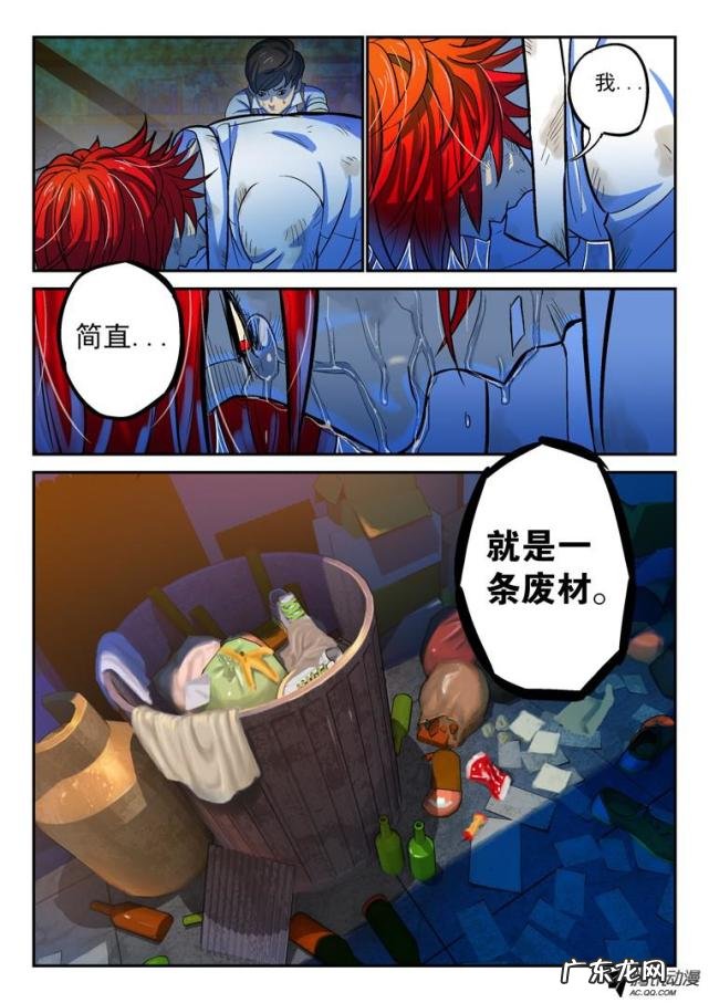 召唤之王 英雄的召唤手机版