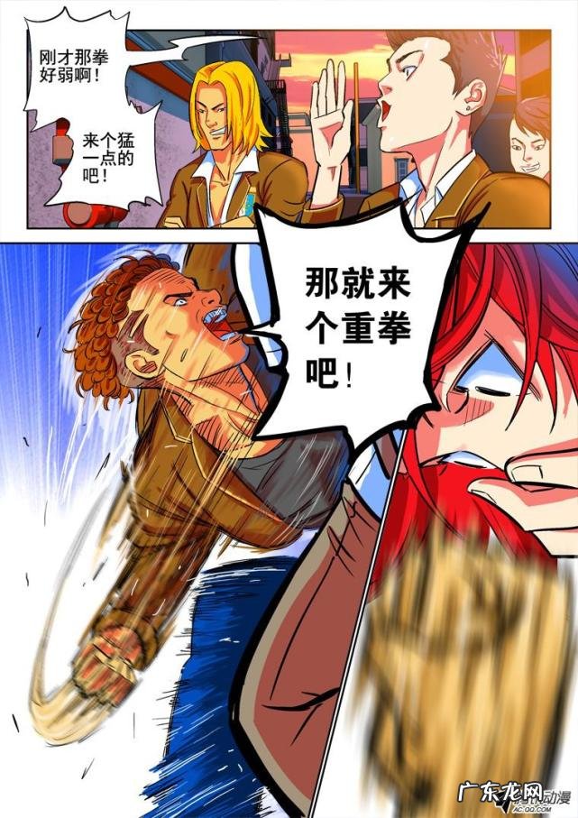 召唤之王 英雄的召唤手机版