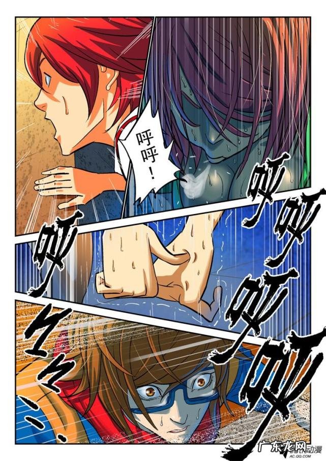 召唤之王 英雄的召唤手机版