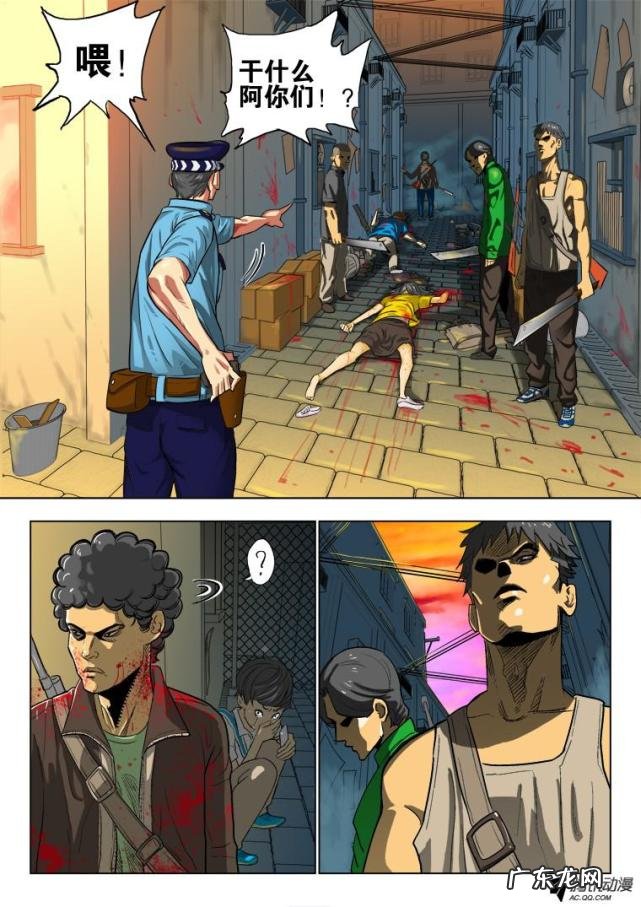 召唤之王 英雄的召唤手机版