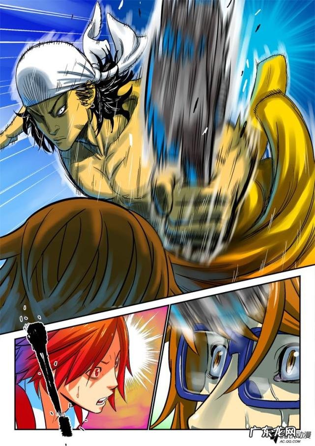 召唤之王 英雄的召唤手机版