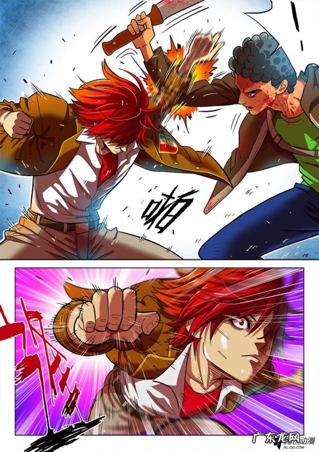 召唤之王 英雄的召唤手机版