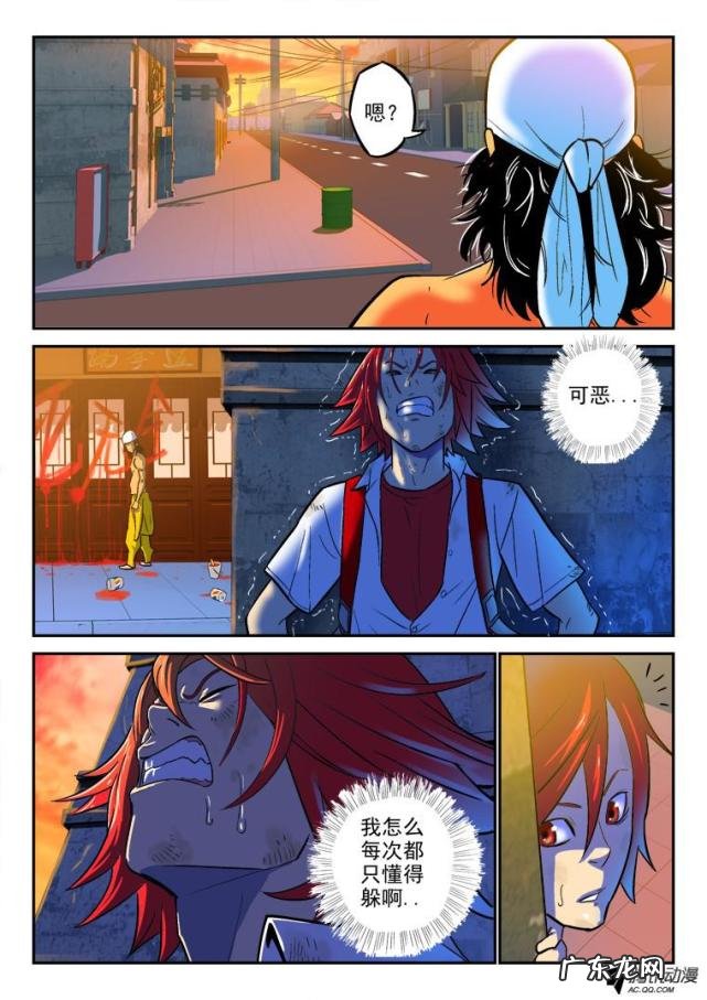 召唤之王 英雄的召唤手机版