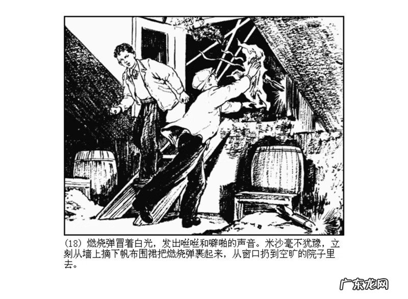 最全最清晰的罗盘图片 丫鬟盘风水罗盘图片