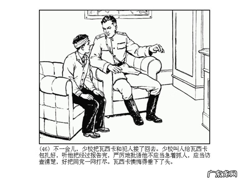 最全最清晰的罗盘图片 丫鬟盘风水罗盘图片