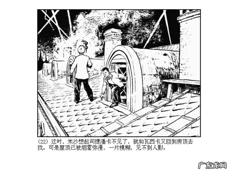 最全最清晰的罗盘图片 丫鬟盘风水罗盘图片