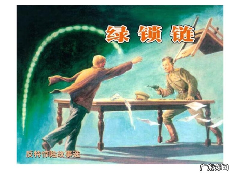 最全最清晰的罗盘图片 丫鬟盘风水罗盘图片