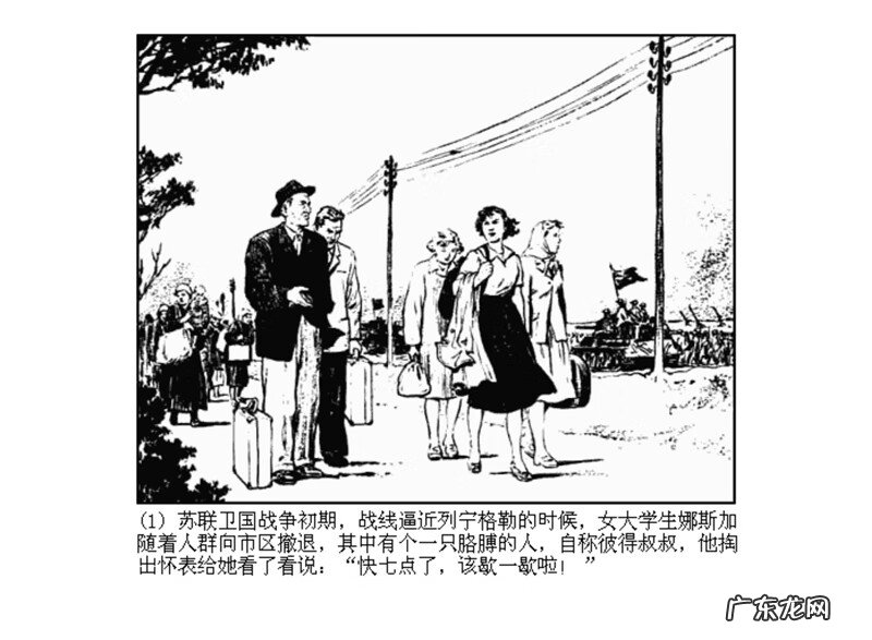 最全最清晰的罗盘图片 丫鬟盘风水罗盘图片