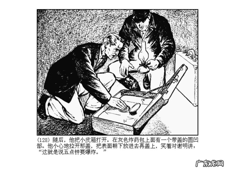 最全最清晰的罗盘图片 丫鬟盘风水罗盘图片