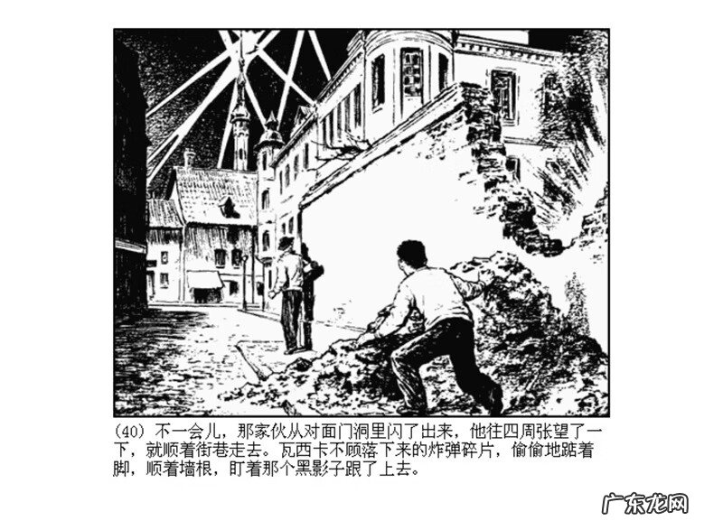 最全最清晰的罗盘图片 丫鬟盘风水罗盘图片