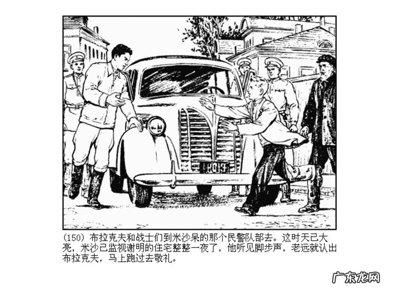 最全最清晰的罗盘图片 丫鬟盘风水罗盘图片