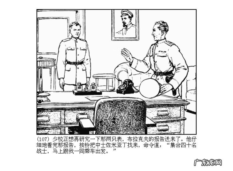 最全最清晰的罗盘图片 丫鬟盘风水罗盘图片