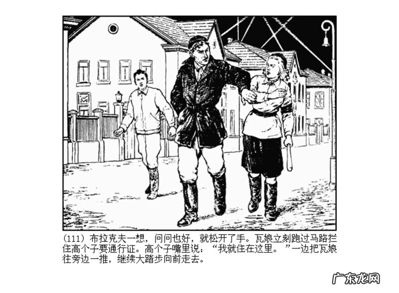 最全最清晰的罗盘图片 丫鬟盘风水罗盘图片