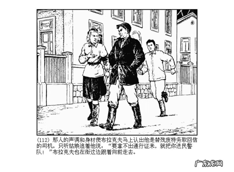 最全最清晰的罗盘图片 丫鬟盘风水罗盘图片